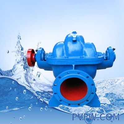 S系列臥式單級雙吸中開離心泵