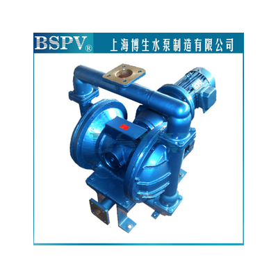 DBY型電動隔膜泵