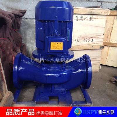 ISG、IRG、IHG、YG、IHGB系列管道泵