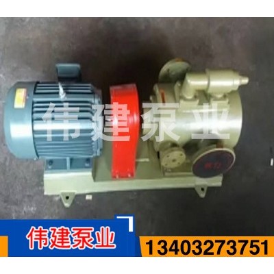 LQGB系列高粘度保溫泵