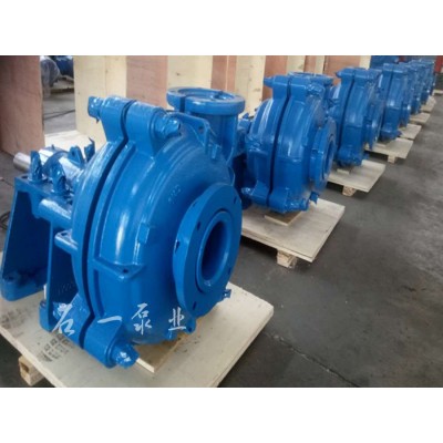 AH(R)系列渣漿泵