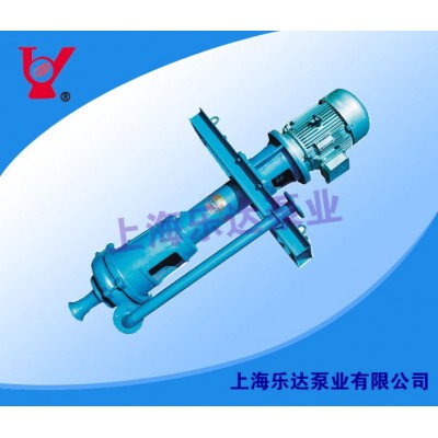 PN、PNL型泥漿泵