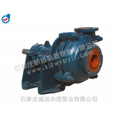 AH(R)系列渣漿泵