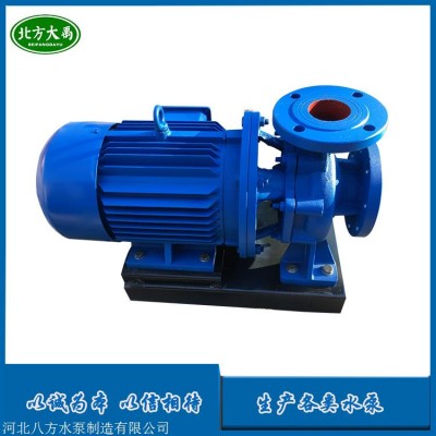 ISW單級單吸臥式離心泵