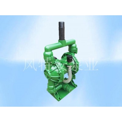 QBY型氣動隔膜泵