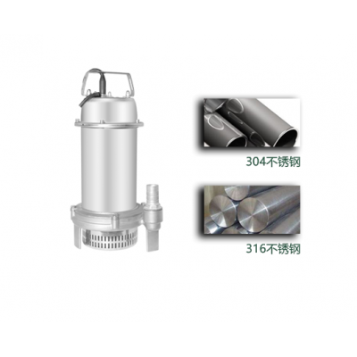 WQX( D)型汚水污物潛水電泵