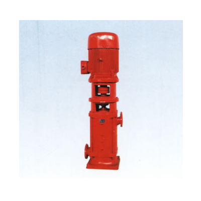 XBD系列立式單級、多級消防泵