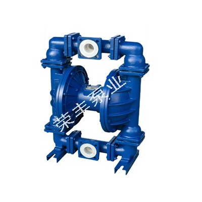 QBY型氣動(dòng)隔膜泵