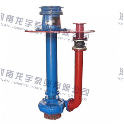 PNSL立式泥漿泵