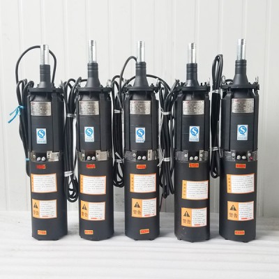 QS小型潛水電泵