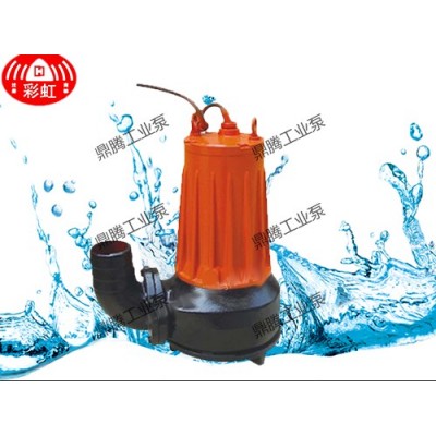AS、AV系列潛水排污泵
