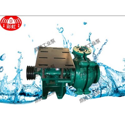 AH(R)系列渣漿泵